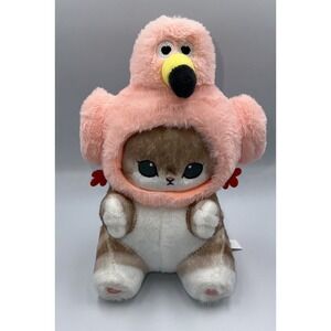 Official Exclusive Mofusand Cat Flamingo Costume 10" Plush NWOT